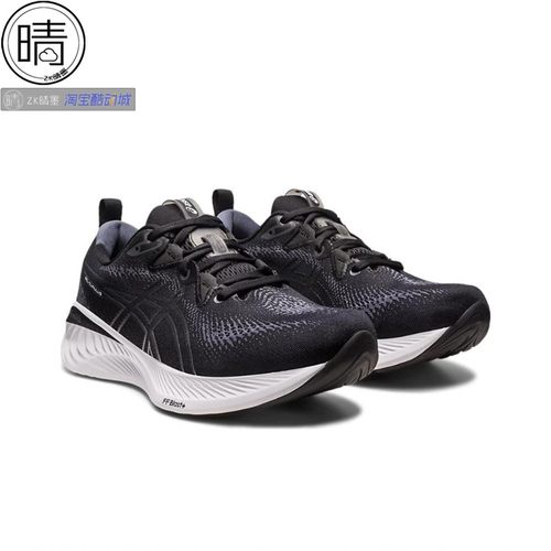 ASICS GEL-CUMULUS 27 男女缓震透气跑步鞋1011B960-200 1011B792 - 图1