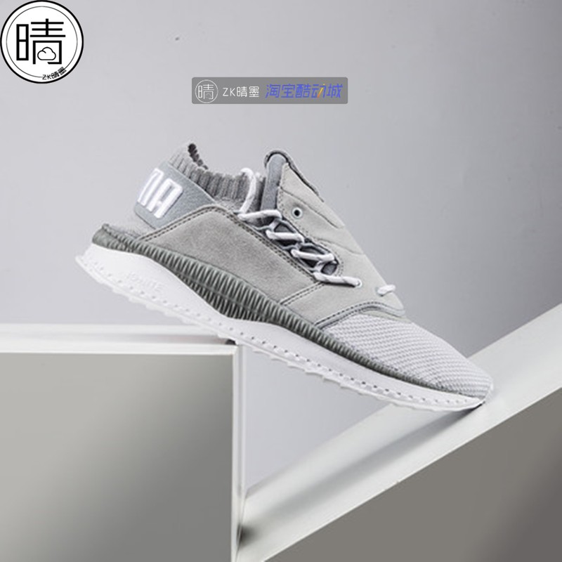 PUMA Tsugi Blaze复古慢跑鞋 363744-01-02 364716-01 359999-02-图2