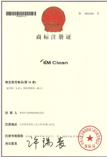 包邮蓝色绿色无尘打印纸不掉粉尘洁净干净A4白色72克复印纸间隔 - 图2