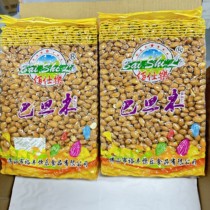 May 23 100 Shibatan wood nuts baking commercial fried yogurt salted yoghurt with flavored walnut for casual snacks