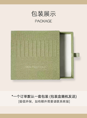 DINN DINN DESIGNvintage系列复古时尚百搭小众新款多层叠戴项链