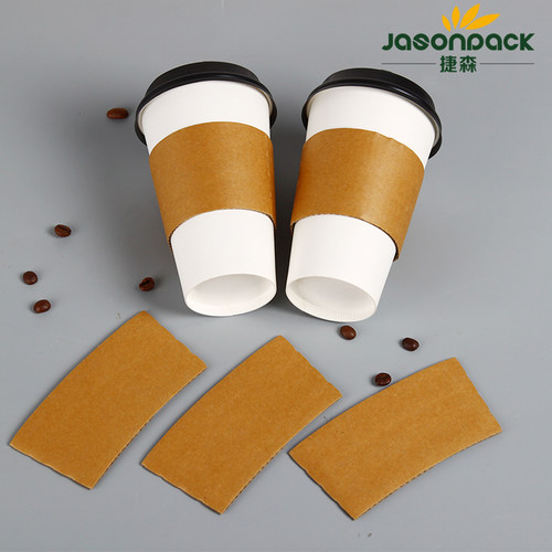 一次性杯套纸瓦楞隔热防烫杯套奶茶杯套咖啡牛皮纸杯套定制logo - 图1