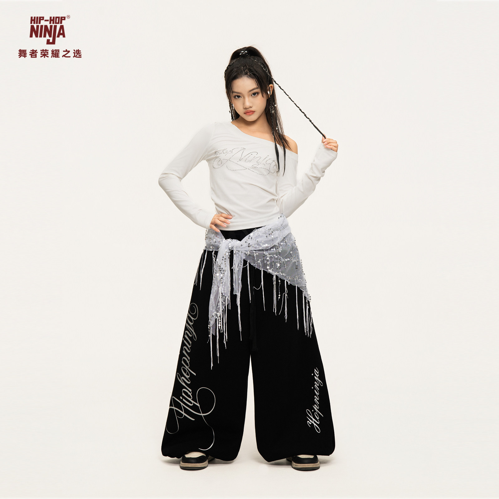 尼恩家女童跳爵士舞斜肩烫钻长袖上衣儿童街舞运动裤表演出服套装,淘宝优惠券,粉丝福利购,淘宝优惠卷