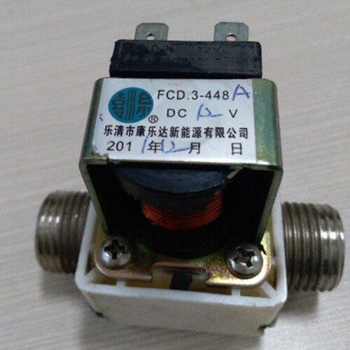 康乐达FCD.3-448A 饮水机配件 开水器进水阀DC12V 24V AC220V水阀 - 图1