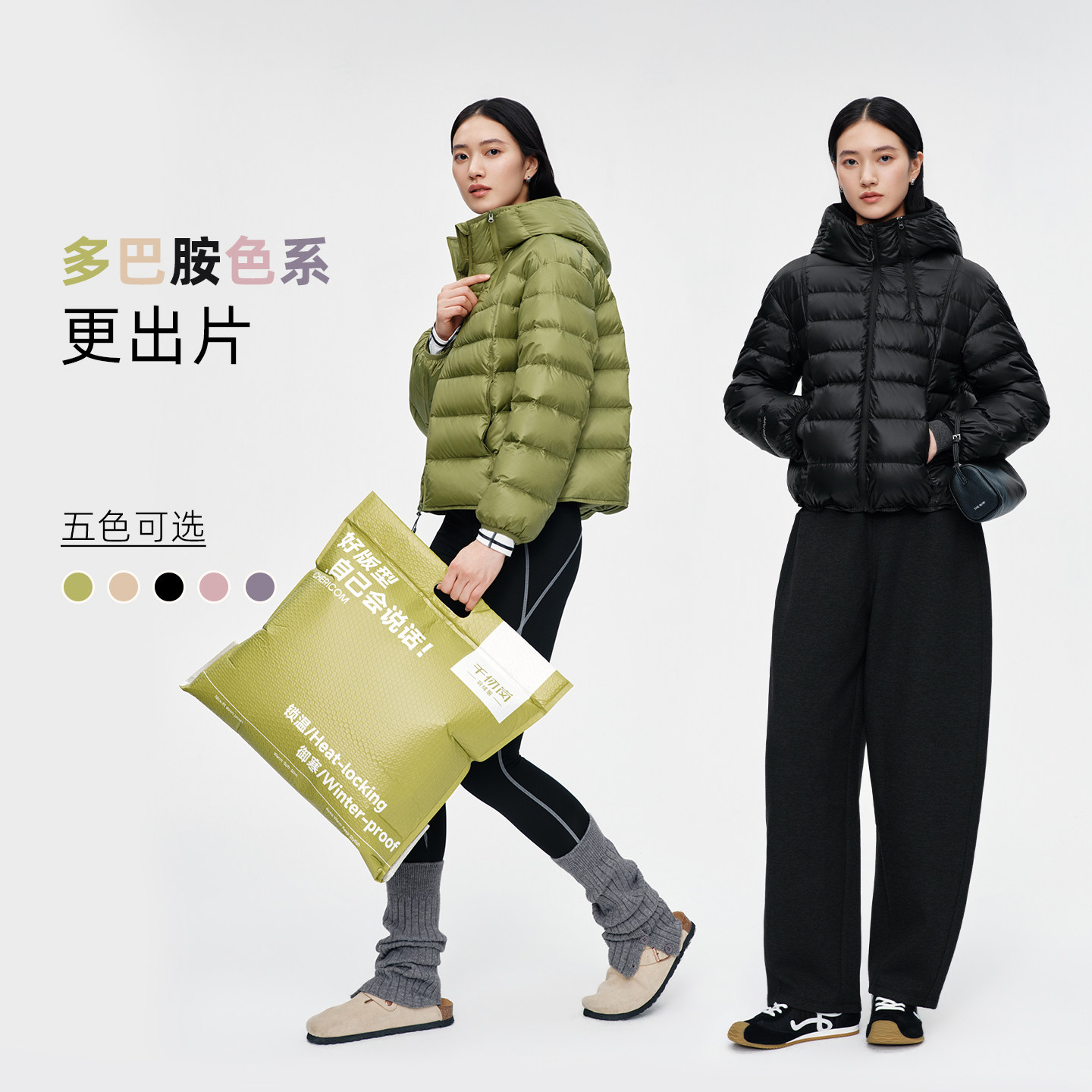 图 2