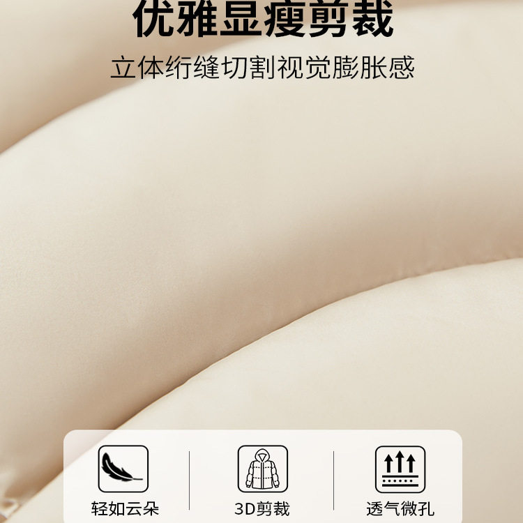 千仞岗2025秋冬新款羽绒服短款立领保暖通勤简约气质纯色外套女款,淘宝优惠券,粉丝福利购,淘宝优惠卷