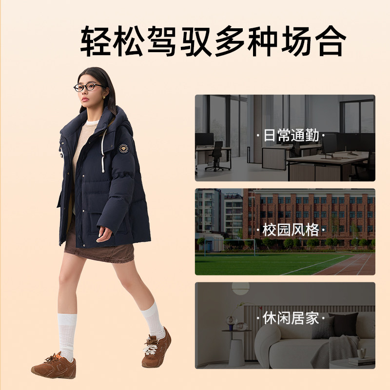 千仞岗2025秋冬新款短款羽绒服连帽保暖青春简约外套女款校园风