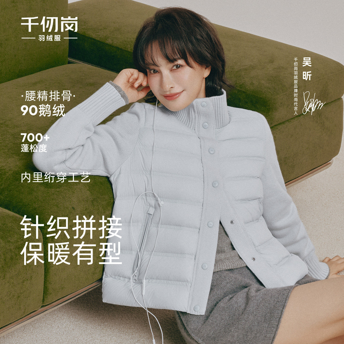 图 2