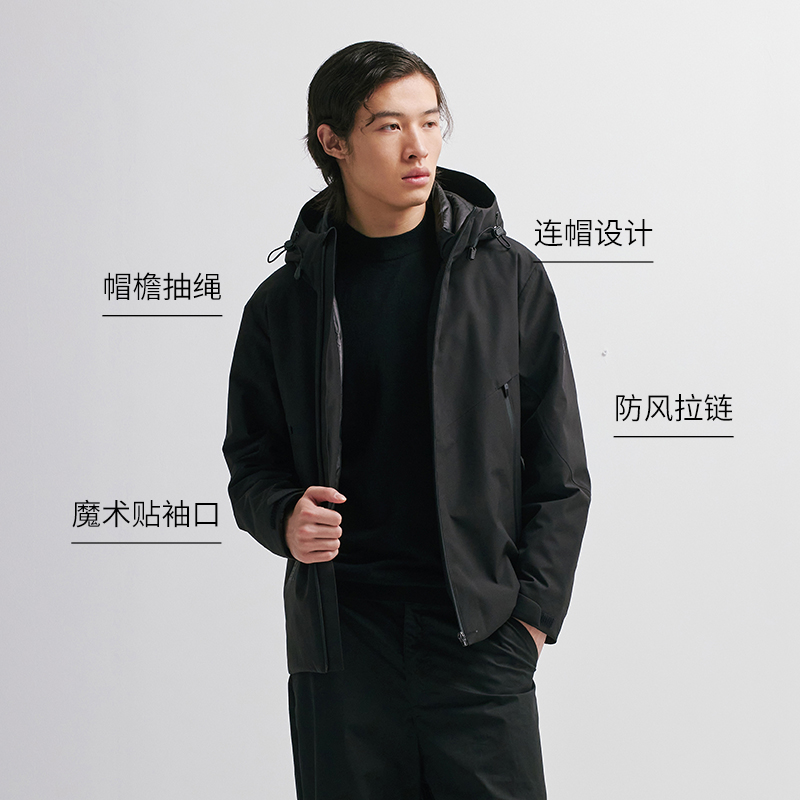 千仞岗轻暖羽绒服男短款连帽秋冬加厚保暖防风防水外套