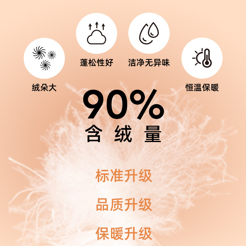 千仞岗新品儿童潮流保暖亮面独特设计中长款童装羽绒服