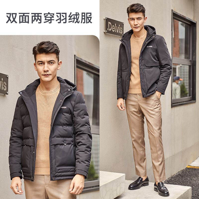 Y279609Y 2021 千仞岗 秋冬新款男士连帽休闲夹克短款羽绒服男外套 Y279609Y 2021 千仞岗 秋冬新款男士连帽休闲夹克短款羽绒服男外套