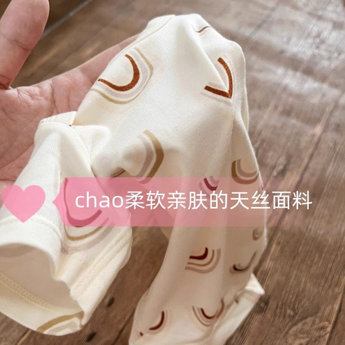 凉感加拿大lou夏款0-2岁新生婴儿天丝棉轻薄柔软短袖包屁衣三角爬 - 图1