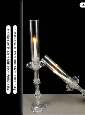 婚庆道具亚克力花瓣烛台摆件婚礼舞台吊顶装饰布置橱窗活动美陈