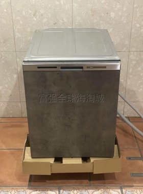 松下流式杀菌三维喷雾内置洗碗机