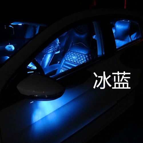 沃尔沃沃尔沃S80L S60L S40 S60 XC90改装led后视镜照地灯镜子灯 - 图1