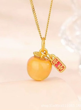 合金项链 温变苹果吊坠项链创意遇热变色圣诞平安夜礼物送女友