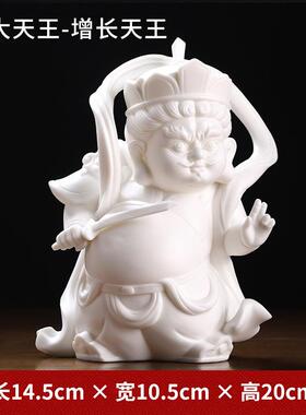 陶瓷家居四大天王佛像禅意客厅电视柜茶室会所软装饰玄关摆件