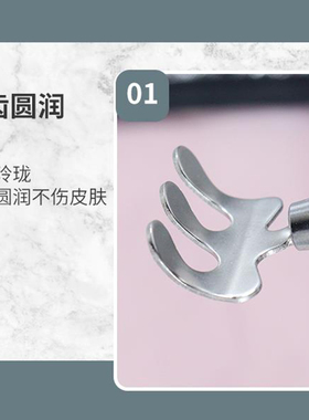 迷你痒痒挠不锈钢迷你伸缩按摩