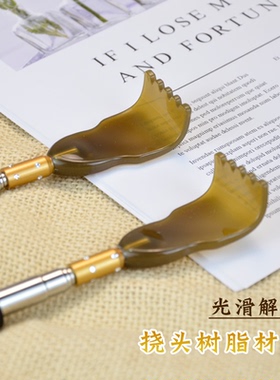 可伸缩痒痒挠木质穴位按摩小扒子耙子老头乐挠背抓痒便携高档解痒