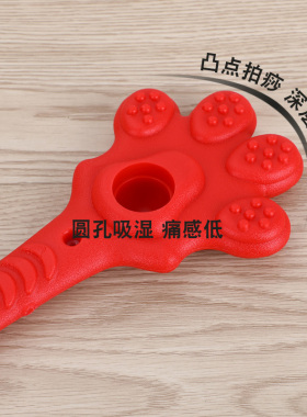 加长硅胶经络按摩拍通络按摩