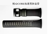 Подлинное качество Songtuo/Songtuo Suunto Core All Black Core General All -Pine Port