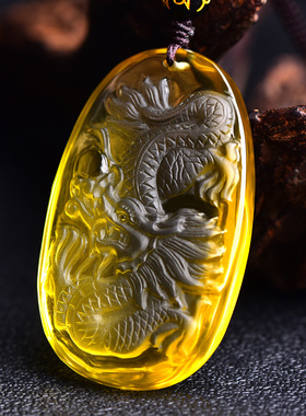 天然黄水晶龙霸天下吊坠生肖龙牌