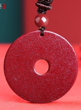 朱砂灵龟赐祐吊坠紫金砂财源龙龟