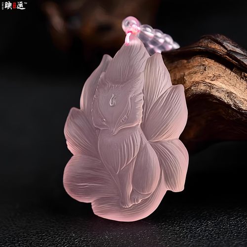 大颗天然粉水晶九尾狐吊坠粉晶狐狸项链男女饰品礼物桃花情侣配饰 - 图0