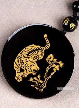 黑曜石生肖猪瑞虎保泰吊坠吉祥宏