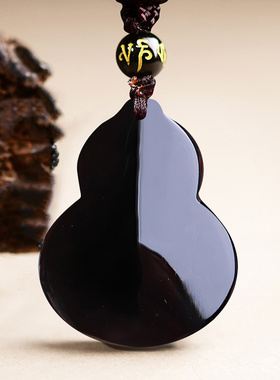 属蛇佩戴喜庆迎犀吉祥黑曜石吊坠