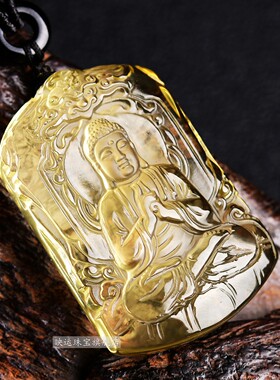 黄水晶属羊猴本命佛大日如来菩萨