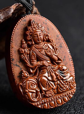 红曜石普贤菩萨吊坠生肖属龙属蛇