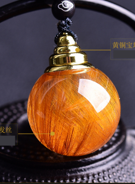 金发乌盒吊坠许愿瓶水晶舍利塔