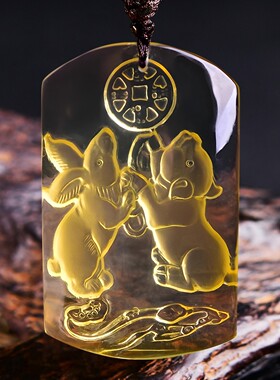 黄水晶猪兔赐禄生肖吉祥物吊坠