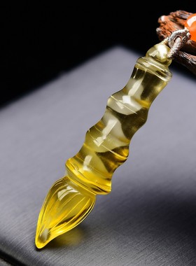 黄水晶状元笔文昌吊坠金榜题名