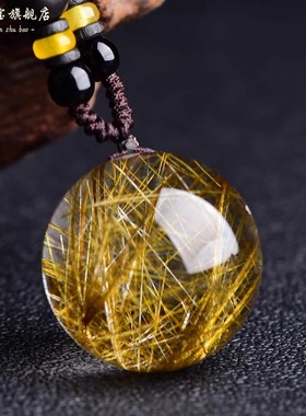 发晶转运珠吊坠原石有球必应单珠