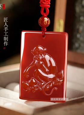 红玛瑙12生肖马鼠牛兔吊坠本命年
