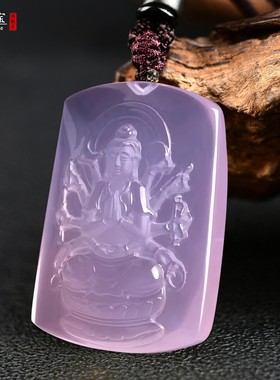 粉晶千手千眼观音菩萨吊坠生肖鼠