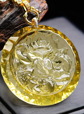 黄水晶五仙九尾狐吊坠千禧面雕刻