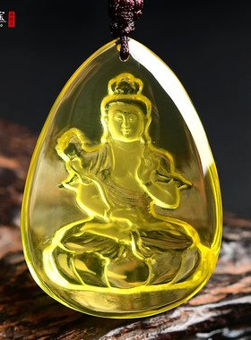 黄水晶本命佛属马大势至菩萨吊坠