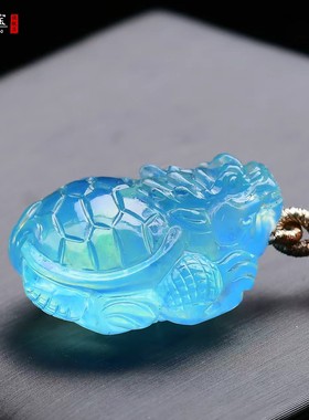 海蓝宝石玄武神兽龙龟吊坠龙头龟
