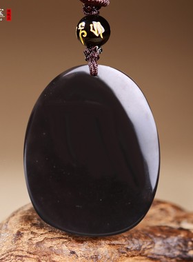 曜石属蛇人喜庆迎犀吉祥物吊坠