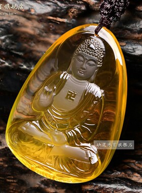 黄水晶阿弥佛吊坠属猪属狗守护神