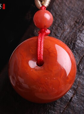 南红玛瑙平安扣火焰纹面包扣吊坠