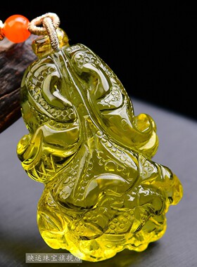 黄水晶白菜吊坠聚百财毛衣链挂件