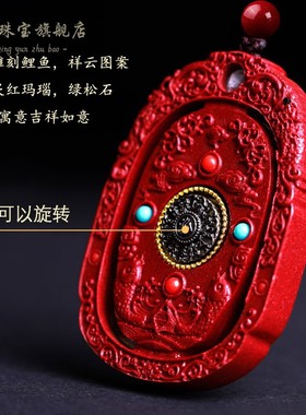 朱砂本命佛吊坠千手观音