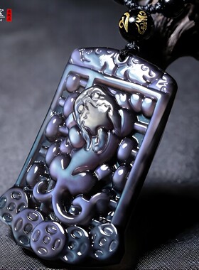 黑曜石算盘貔貅吊坠皮丘如意算盘