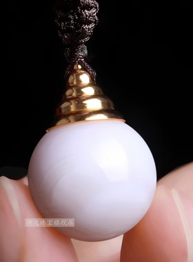 海石舍利塔吊坠密封防水空心瓶