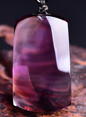 紫水晶无事牌吊坠挂件方牌许愿牌