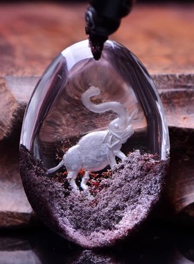 幽灵水晶生肖羊吊坠吉象护鼎吊坠